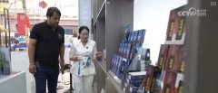手握自动权破浪前行 从出产车间到商业口